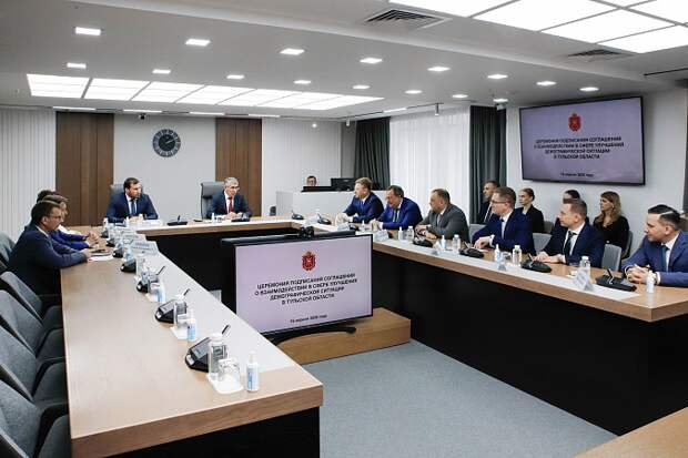 Более 40 тульских компаний присоединились к корпоративной поддержке рождаемости