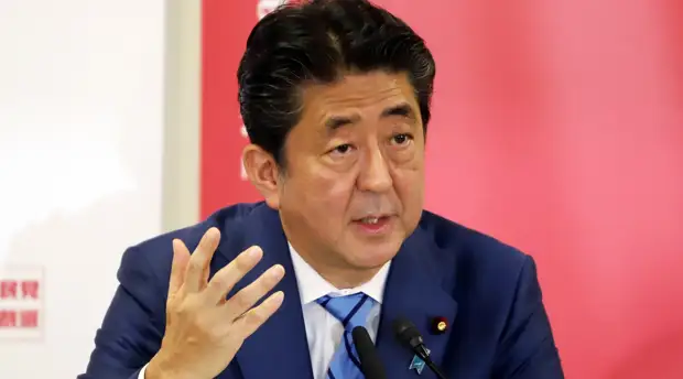 Импорт «безопасности»: смогут ли японцы остановить развёртывание в стране американской системы ПРО