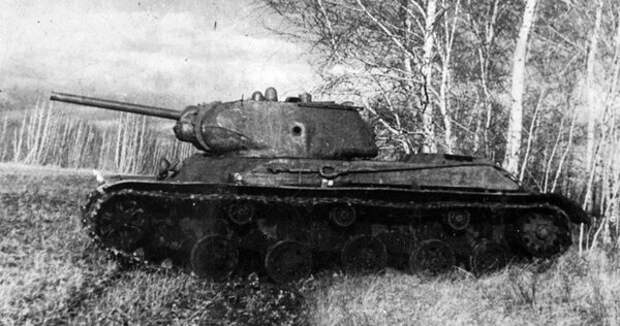 КВ-13
