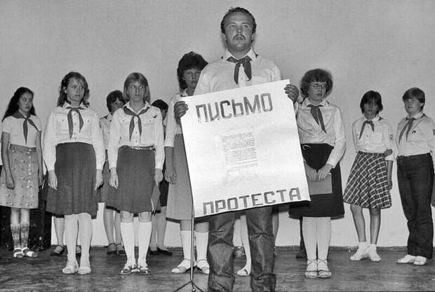 Ретро фотографии