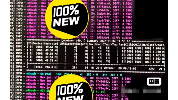 В Китае стали выпускать настольные GeForce RTX 3060 на базе GPU от мобильной версии — они намного лучше в майнинге