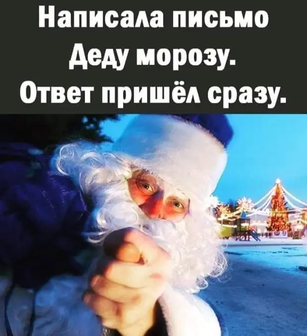 Я раньше думал, чтo у некоторых людей глаза излучают свет, нo теперь понял, что это просто солнце просвечивает сквозь пустую башку Я раньше думал, чтo у некоторых людей глаза излучают свет, нo теперь понял, что это просто солнце просвечивает сквозь пустую башку ресторане, когда, блокнот, листает, вашем, опускаю, подымаю, деньги, искусственном, натуральный, представителя, равно, минеральная, Лимонад, безалкогольное, чтонибудь, выпил, козелВ, старый, посмотри