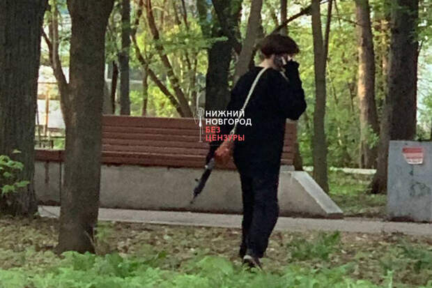 В Нижнем Новгороде подросток с автоматом напугал посетителей парка