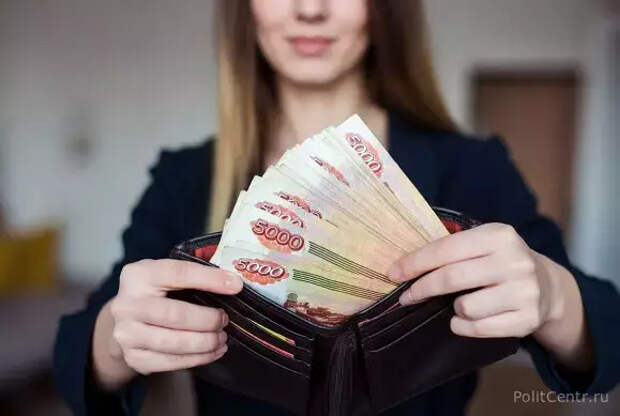 В России обновляются правила перевода денежных средств