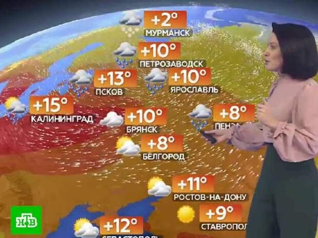 В Сети заметили, что Херсон исчез с карты прогноза погоды НТВ (ФОТО)