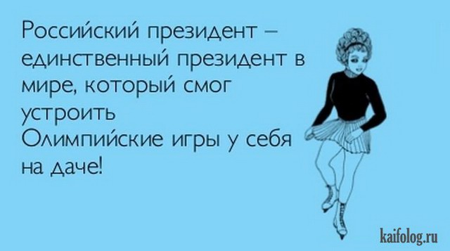 Текстовый юмор (40 открыток) Текстовый юмор (40 открыток)