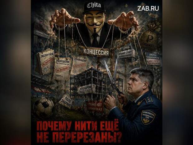 Почему у “Дворца единоборств” уже арестованы счета, а у “Олимп-Спорта” — до сих пор нет?
