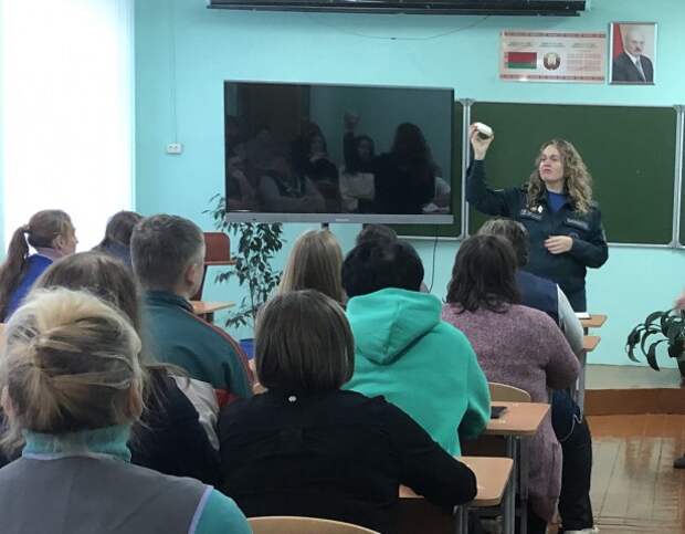 Встреча представителя Бобруйского горрайотдела по чрезвычайным ситуациям с трудовым коллективом.