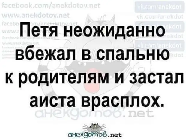 В России объявили официальный праздник День Трезвости.  Люди в шоке, как его отмечать-то?! учительница, школе, сочинение, стать, звезда, разговора, всего, получила, Сидорова, Анечка, провела, трудовикЗа, человек, космонавтом, хочет, очень, Оказалось, писали, одиннадцатого, пятого