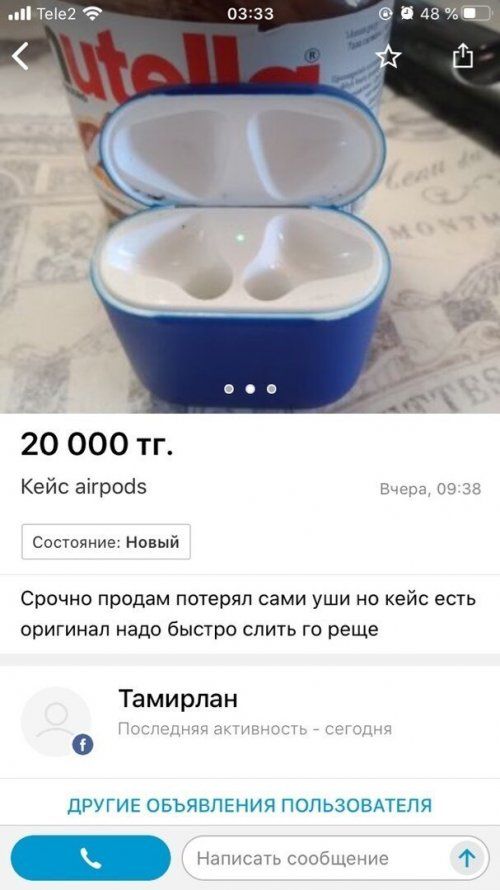 1578466290_04.jpg