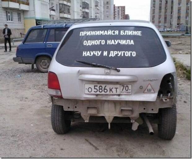 vsyako-razno.ru_133772326120