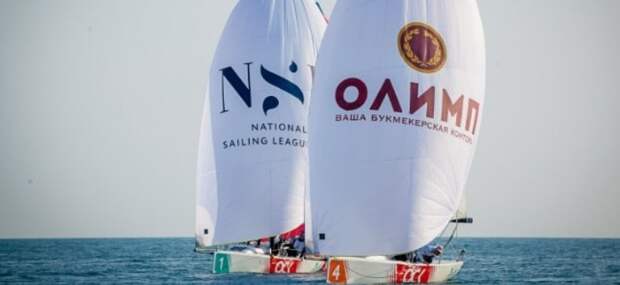 БК Олимп будет официальным спонсором IV этапа Национальной парусной лиги
