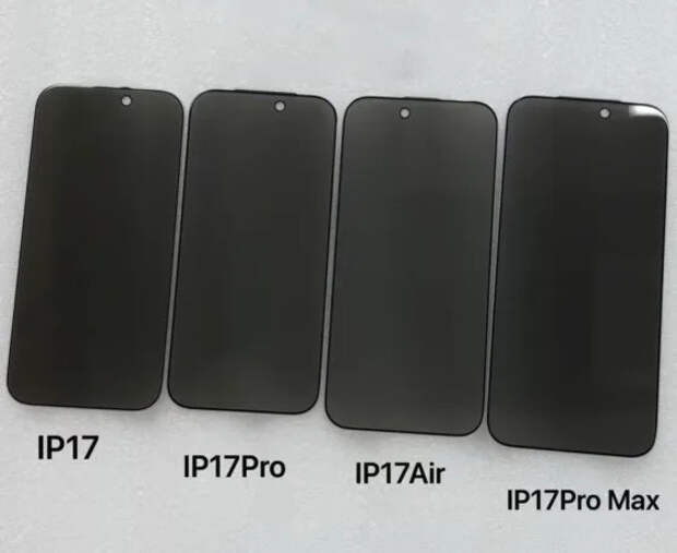 Защитная плёнка для iPhone 17 Air показала, что селфи-камера будет ориентирована влево