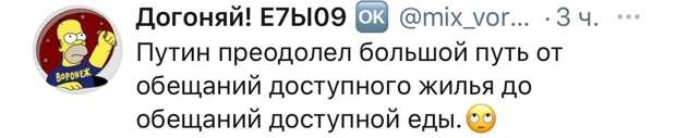 Про встречу Байдена и Путина. Оказывается, Америка до сих пор боится СССР