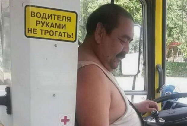 Никакого тактильного контакта! | Фото: WomanAdvice.ru. Никакого тактильного контакта! | Фото: WomanAdvice.ru.