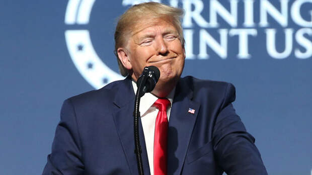 Трамп