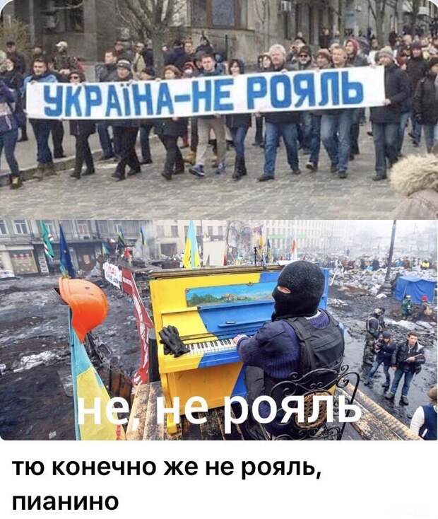 Политические комментарии из инета
