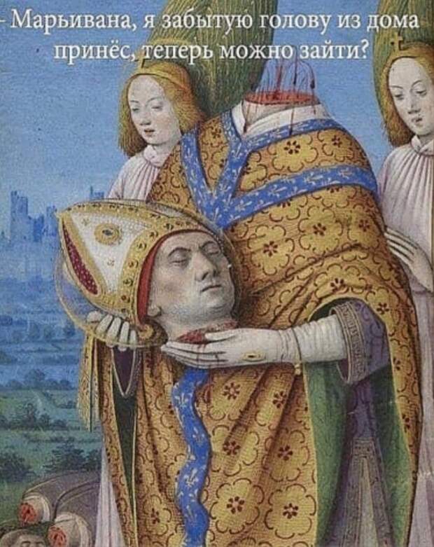 Юмор на любителя Юмор на любителя