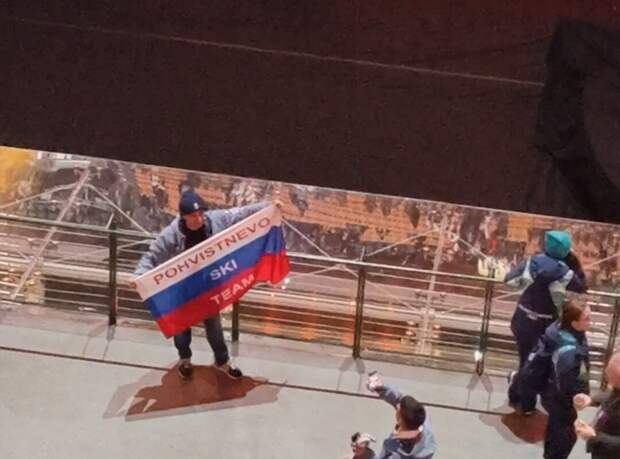 Российский фанат Бурденюк: даже намека на недоброжелательность не ощутил на ОИ