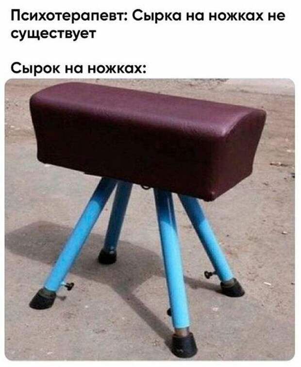 Свежие картинки с надписями на сегодняшний день (вторник)