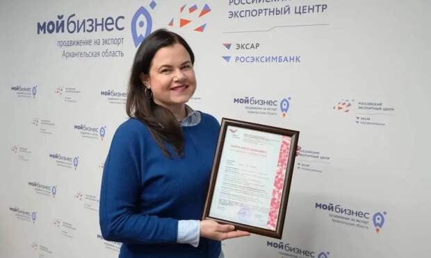 Архангельский бренд одежды для новорожденных получил сертификат «Сделано в России»