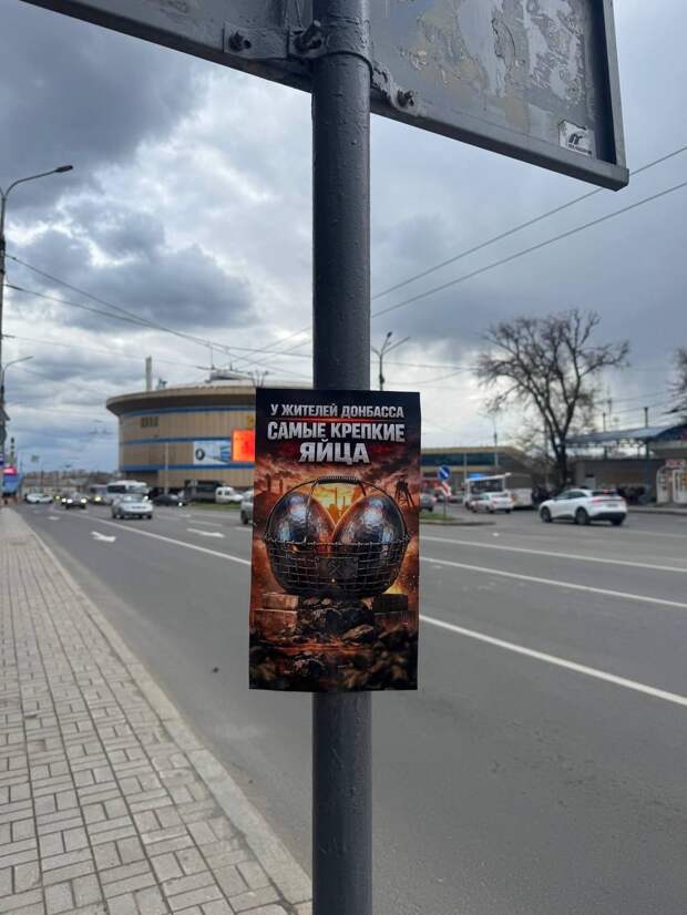 Похоже,кто то у нас перещупал все яйца)