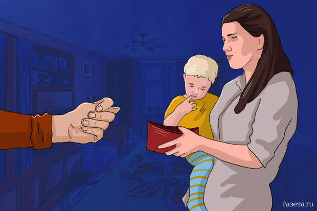 В Госдуме призвали временно вносить алименты за неплательщиков из госбюджета