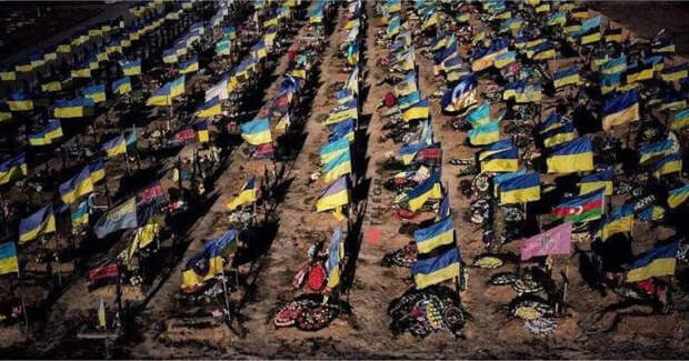 Украинская социология: большинство граждан страны против отказа от территорий