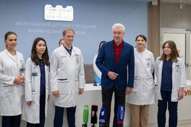 Собянин открыл приемное отделение Морозовской больницы после реконструкции