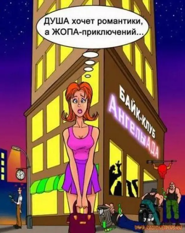 Улыбнись! :) (21повод)