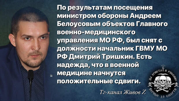 Иллюстрация автора