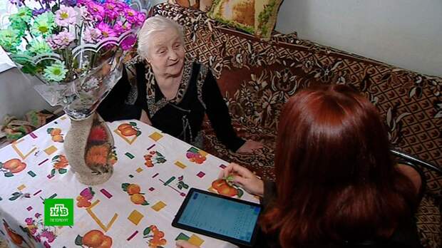 Мобильное приложение ускорило работу соцзащиты в Ленобласти