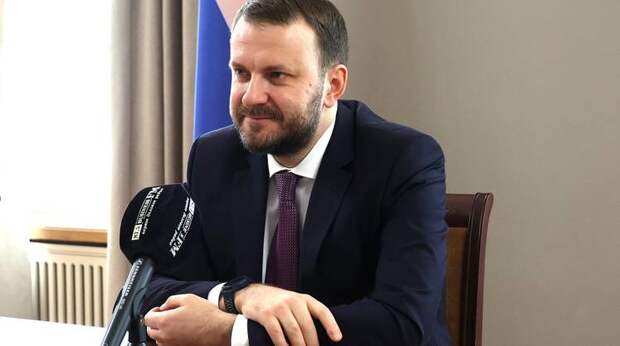 Орешкин объяснил, как Россия может передать 1 млрд долларов в «Совет мира»