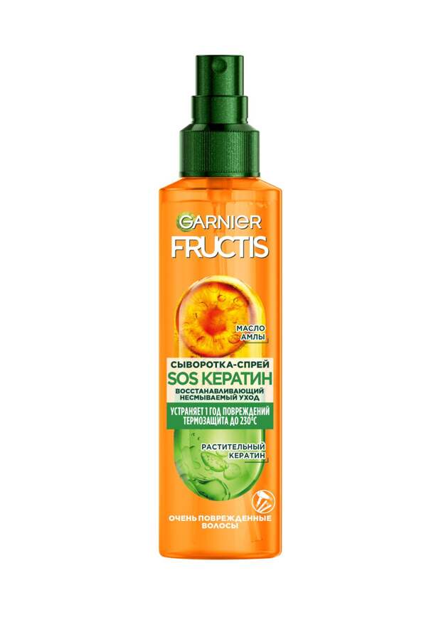 Восстанавливающая сыворотка-спрей для очень поврежденных волос «Fructis SOS Кератин», Garnier, 494 руб. («Яндекс Маркет»)