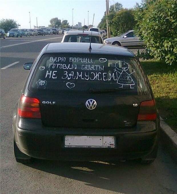 Давайте улыбаться вместе! :)