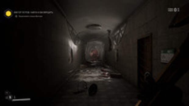 Обзор Atomic Heart