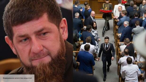 Украинский политолог считает, что Зеленский позвонил Путину из-за страха перед Кадыровым 