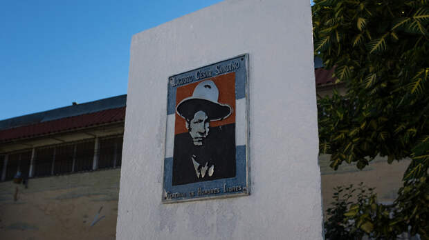 RT рассказал историю боровшегося за независимость Никарагуа Аугусто Сандино