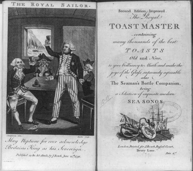 Четыре морских офицера поднимают бокалы: иллюстрация в «Королевском сборнике тостов», 1791 год. | Фото: atlasobscura.com.