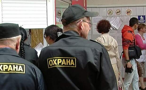Имеет ли право охранник в магазине вас обыскивать?