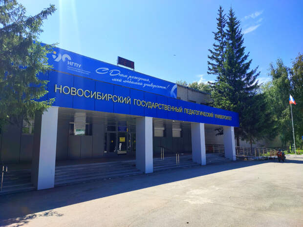 Российские студенты пожаловались на называющую их «вонючими тварями» преподавательницу