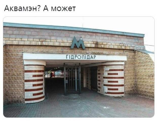 Кретинизмы из сети Кретинизмы из сети
