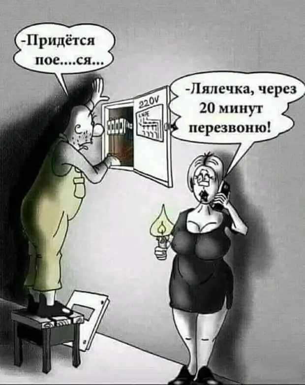 Вчера убедился во вреде курения. Пошел на кухню выкурить сигаретку, а там супруга суп варит. Пришлось картошку чистить Вчера убедился во вреде курения. Пошел на кухню выкурить сигаретку, а там супруга суп варит. Пришлось картошку чистить просто, покоя, такое, такой, малыш, садовник, значит, дорогой, мысль, надеть, придумала, каскадёра, заметку, подменюЖенщинам, сидел, приезжал, одежде, утром, чтобы, вечером