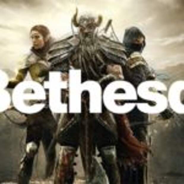 Bethesda нагрешила 10 раз подряд  