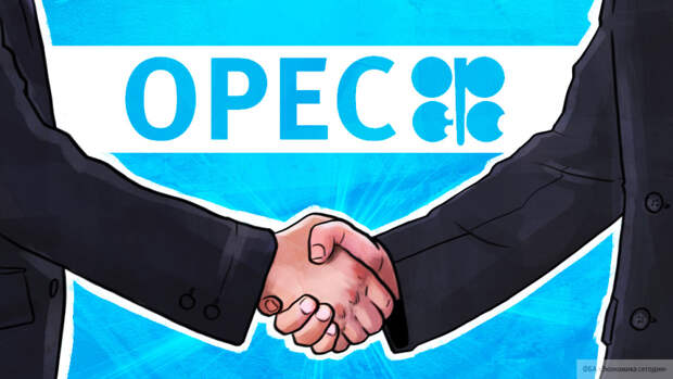 Сделка ОПЕК+ может стать началом передела на рынке энергоресурсов