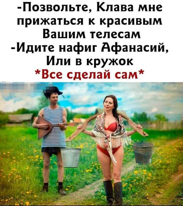 По статистике, у человека в среднем случается до 92-х половых актов за год...