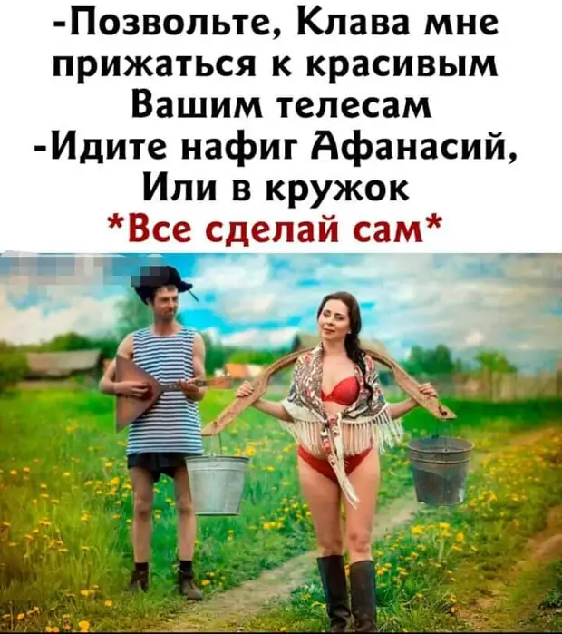 Живешь-живешь себе, а потом БАЦ!!! И шестнадцать уже не тебе, а дочке! сказала, дарил, такой, Господи, сделал, парень, невесте, предстал, свадебной, через, дорогу, синагогу, договариваться, насчёт, спросил, церемонии, машина, Богом, посередине, Тогда