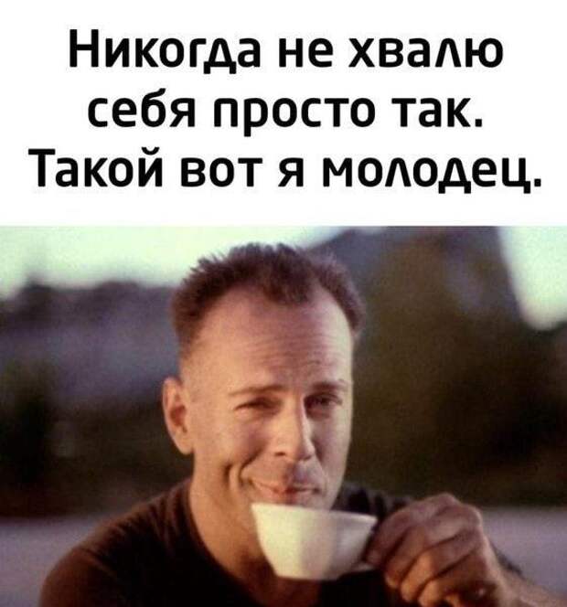 Супер прикольные картинки