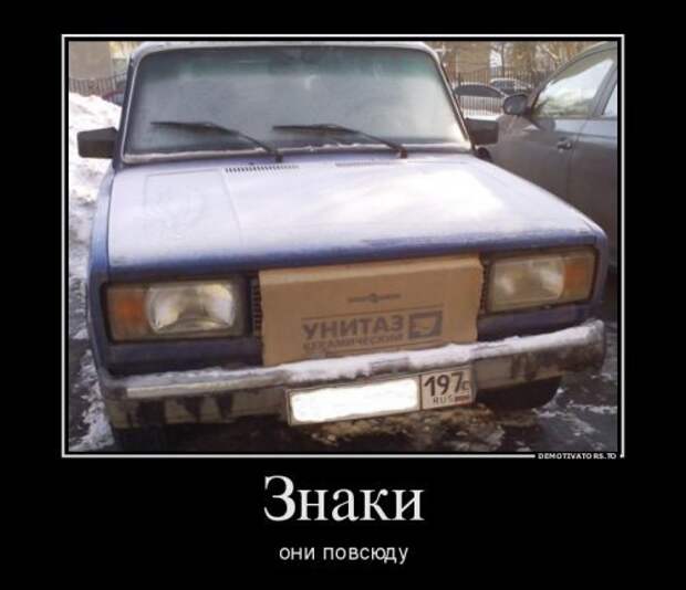 Пачка демотиваторов. Посмотри и улыбнись!