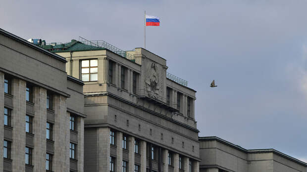 Здание Государственной Думы РФ - РИА Новости, 1920, 15.02.2022